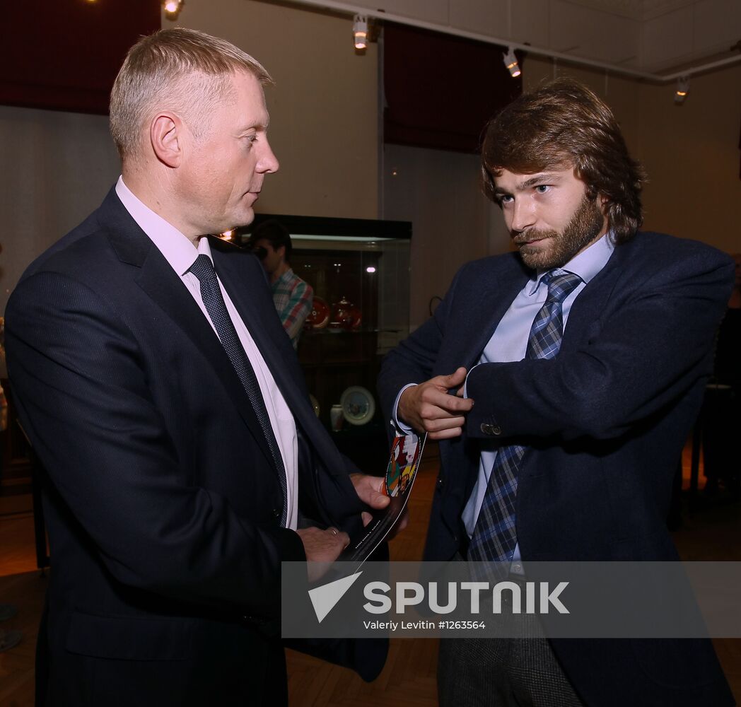 "Riga's Decorative Porcelain. 1925-1940" exhibition opening