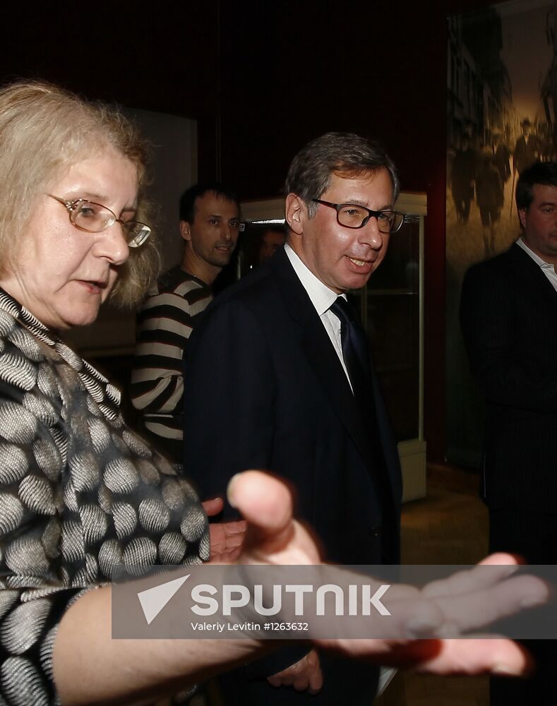 "Riga's Decorative Porcelain. 1925-1940" exhibition opening