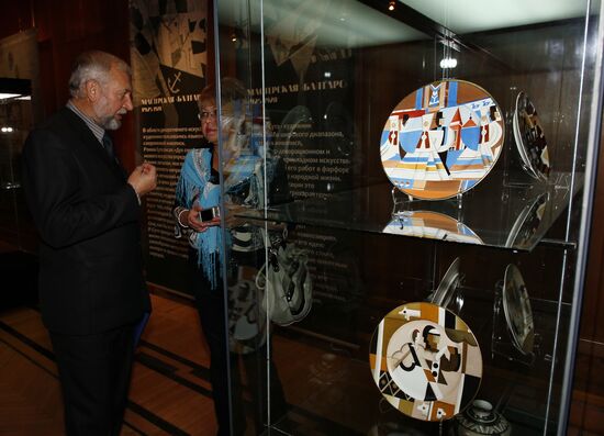 "Riga's Decorative Porcelain. 1925-1940" exhibition opening