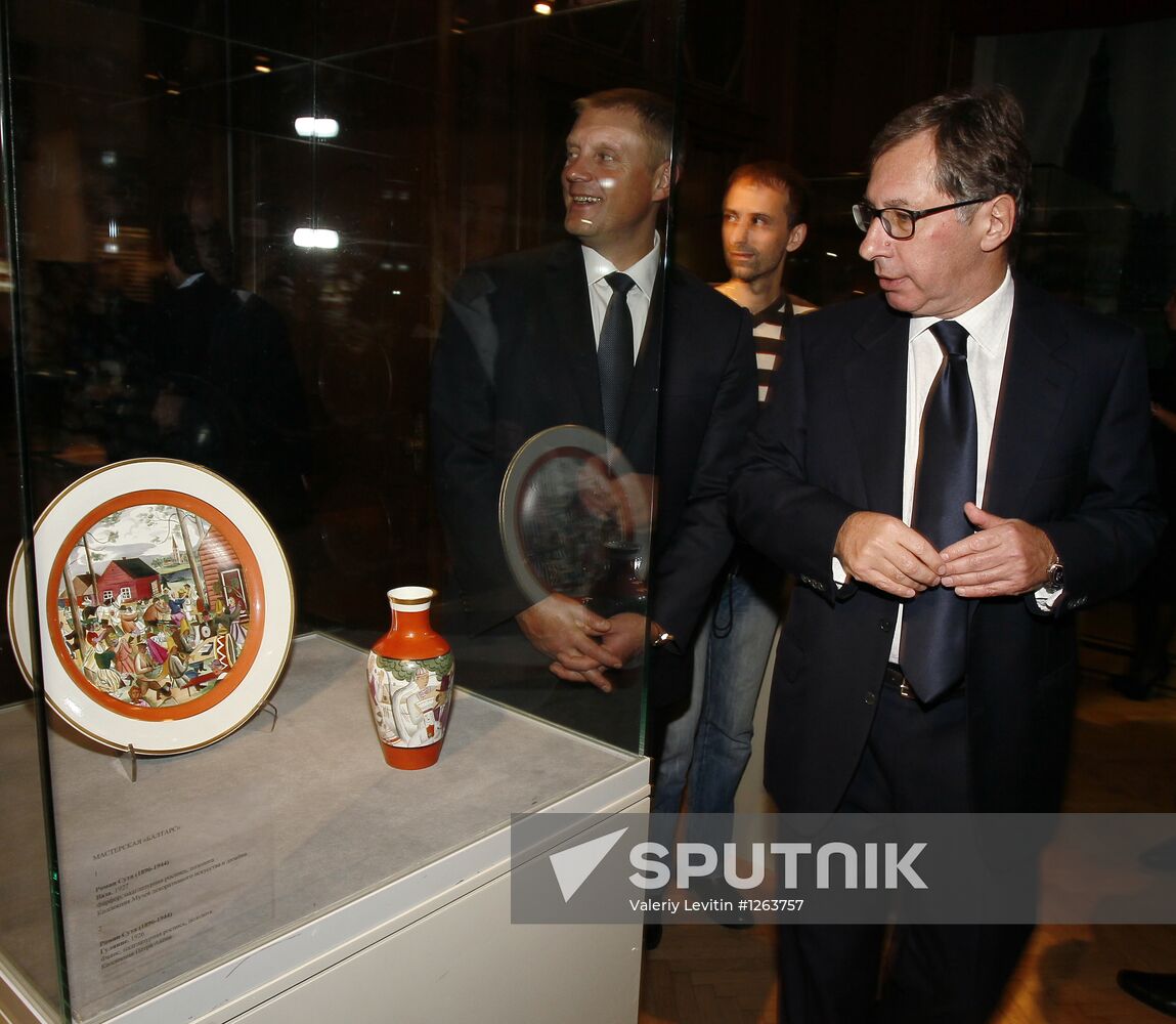 "Riga's Decorative Porcelain. 1925-1940" exhibition opening