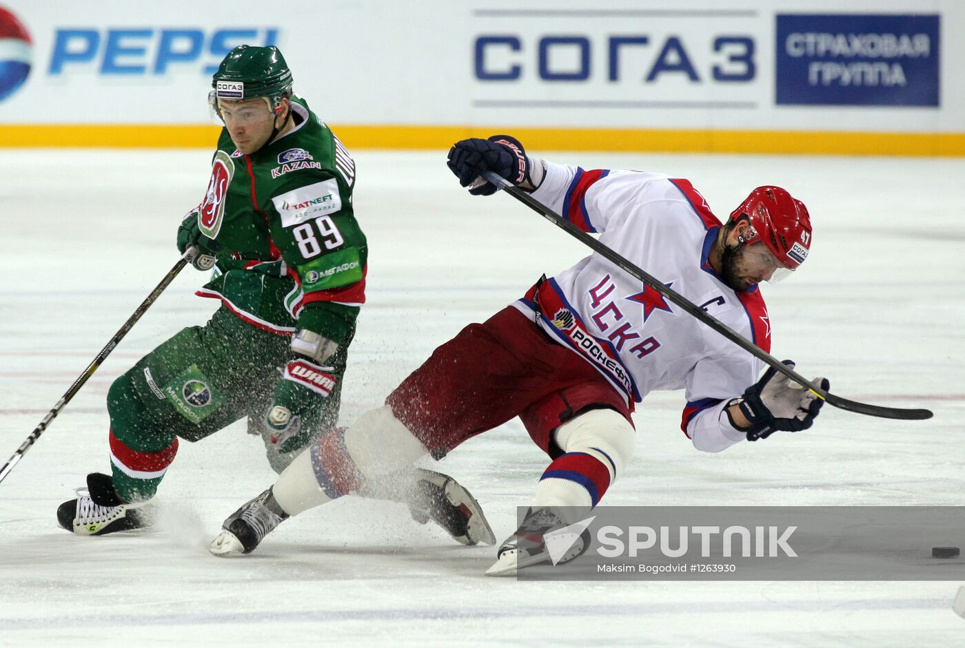 KHL. Ak Bars Kazan vs. CSKA Moscow