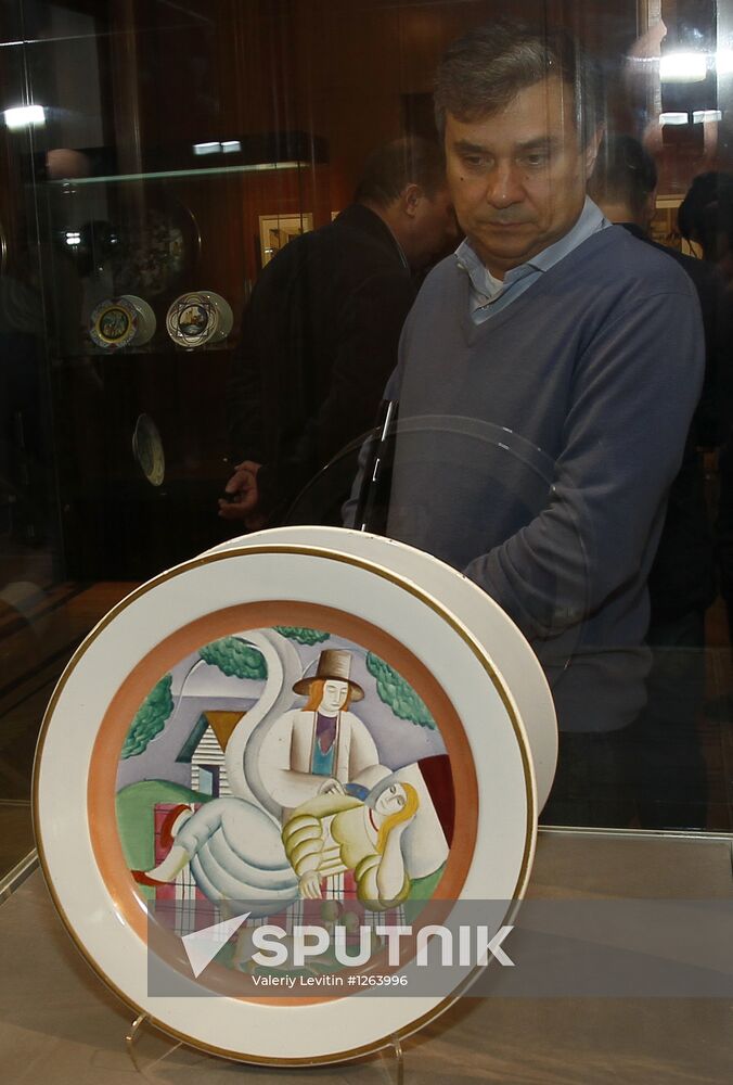 "Riga's Decorative Porcelain. 1925-1940" exhibition opening