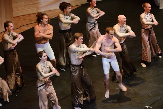 Moscow premiere of Dances of Angels. Queen - The Ballet