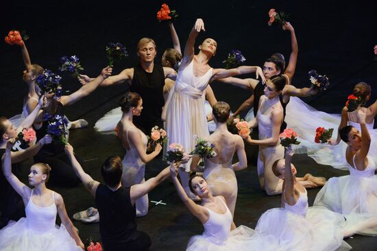 Moscow premiere of Dances of Angels. Queen - The Ballet