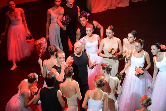 Moscow premiere of Dances of Angels. Queen - The Ballet