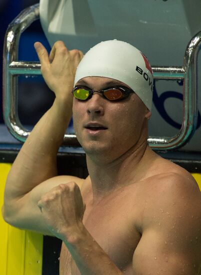 Swimming World Cup: Day Two, final heats