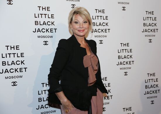 The Little Black Jacket exhibition opens