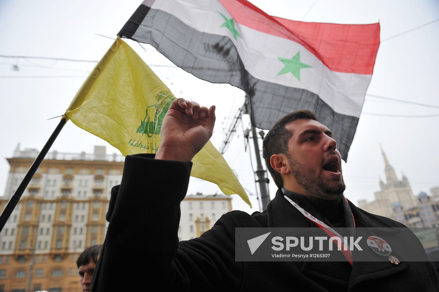 Rally in support of Syrian people in Moscow