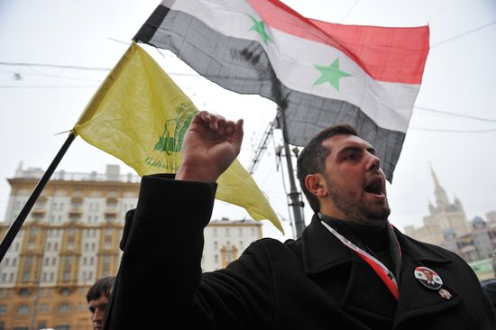 Rally in support of Syrian people in Moscow