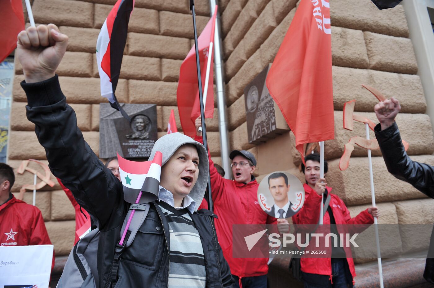 Rally in support of Syrian people in Moscow