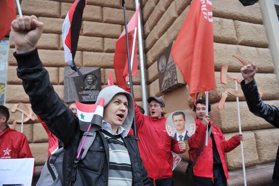 Rally in support of Syrian people in Moscow