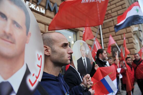 Rally in support of Syrian people in Moscow