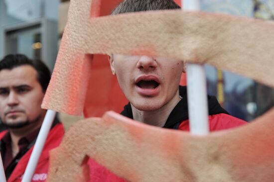 Rally in support of Syrian people in Moscow