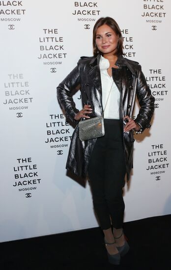 The Little Black Jacket exhibition opens