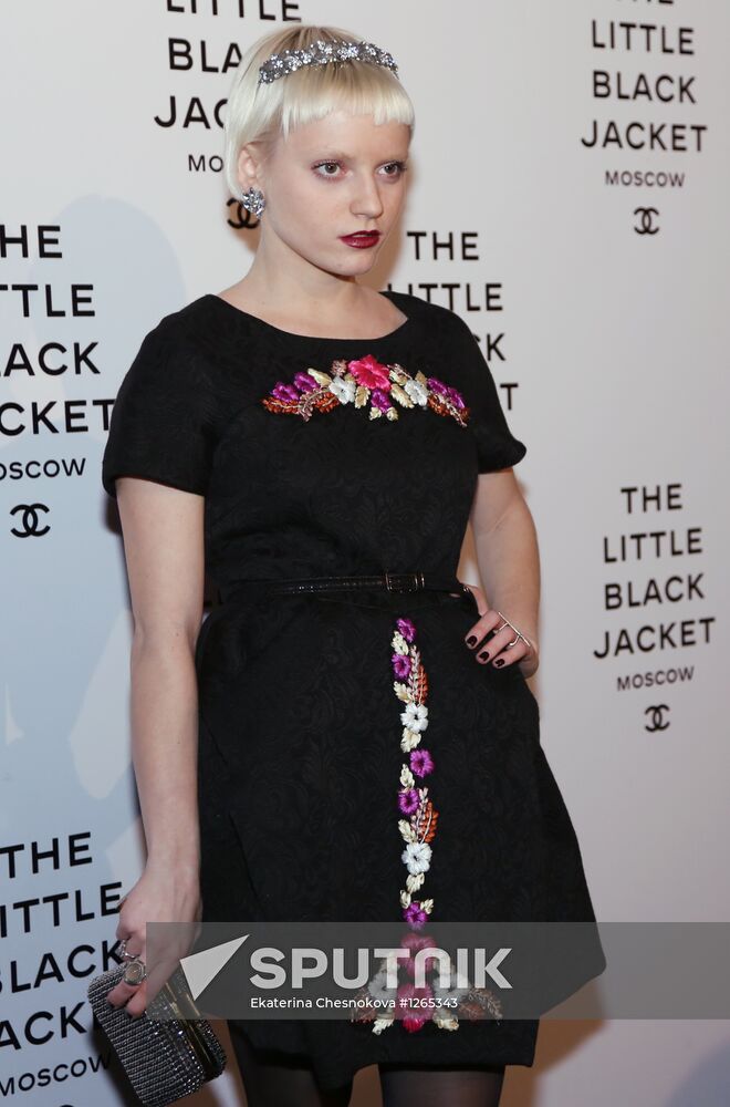 DJ Eva Vostroknutova at The Little Black Jacket: Chanel's Classic Revisited exhibition by Karl Lagerfeld and Carine Roitfeld at the Artplay design center. Location: Russia, Moscow. Author: Ekaterina Chesnokova/Sputnik. The Little Black Jacket exhibition opens