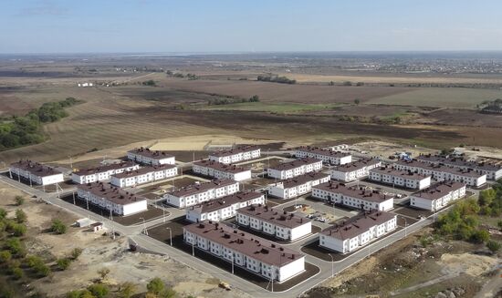 Ozerki District in Krymsk