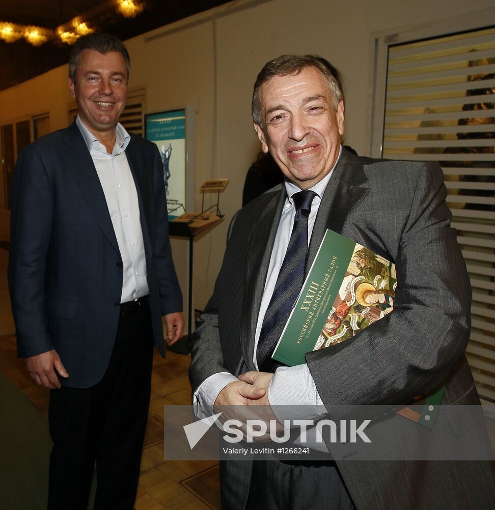 33rd Russian Antique Salon's private viewing