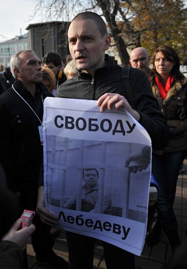 Rally in Moscow to support opposition's coordinating council