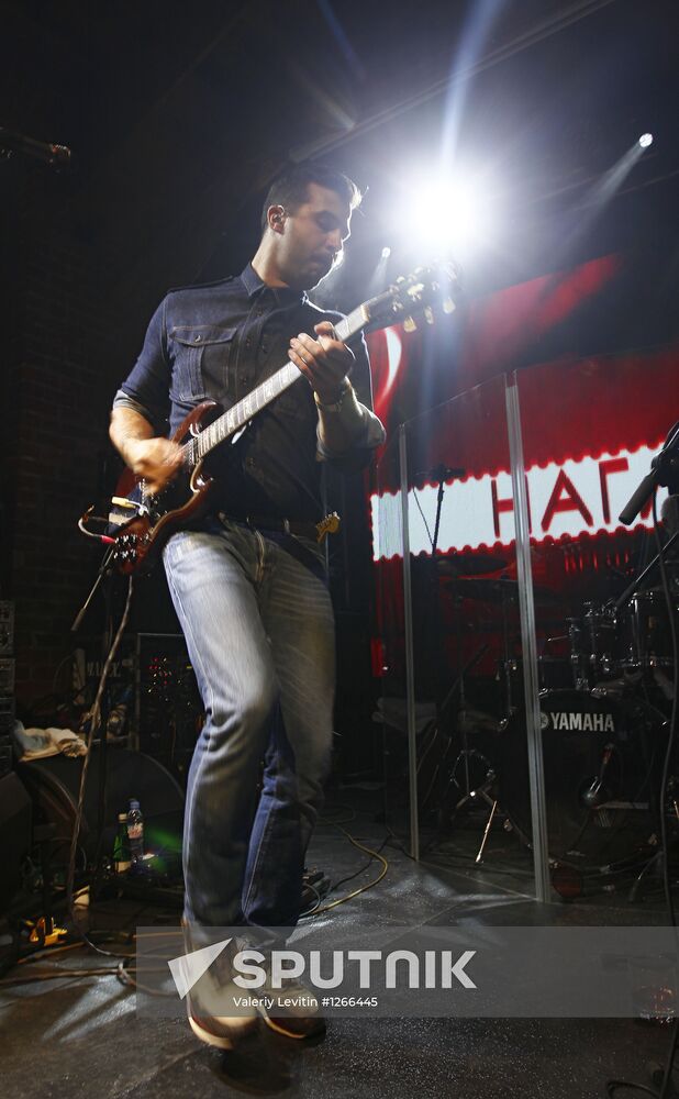 "Evening before the fireplace" with Grisha Urgant