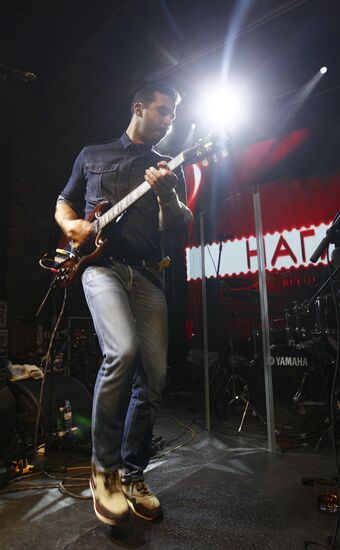 "Evening before the fireplace" with Grisha Urgant