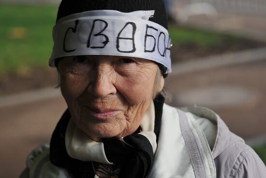 Rally in Moscow to support opposition's coordinating council