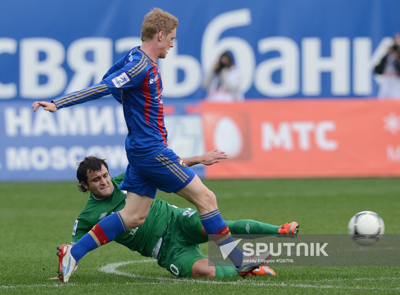 Russian Football Premier League. CSKA Moscow vs. Rubin Kazan