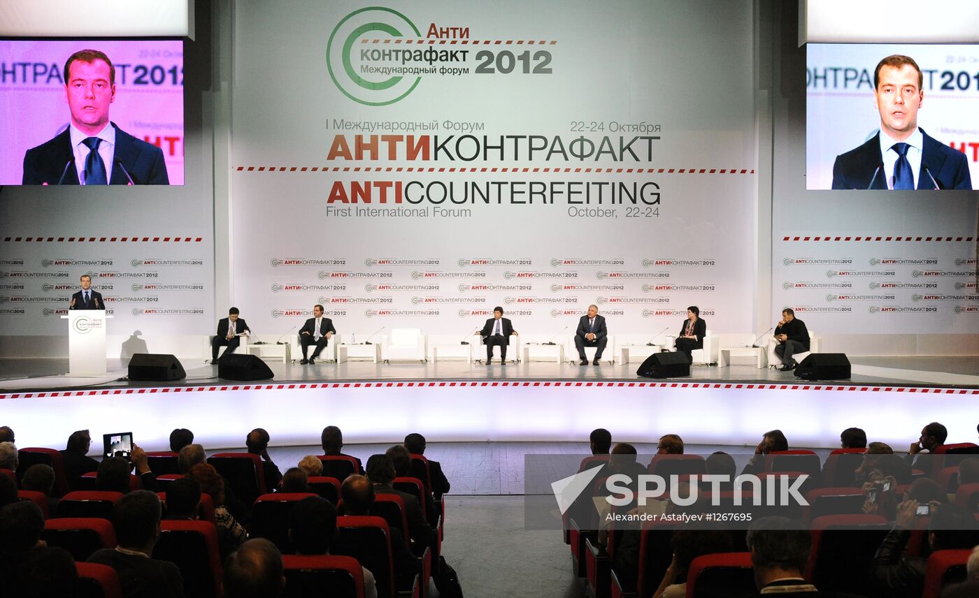 D.Medvedev at international forum "Anti-Counterfeiting 2012"