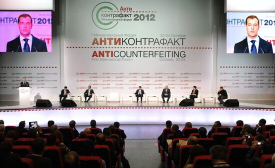 D.Medvedev at international forum "Anti-Counterfeiting 2012"