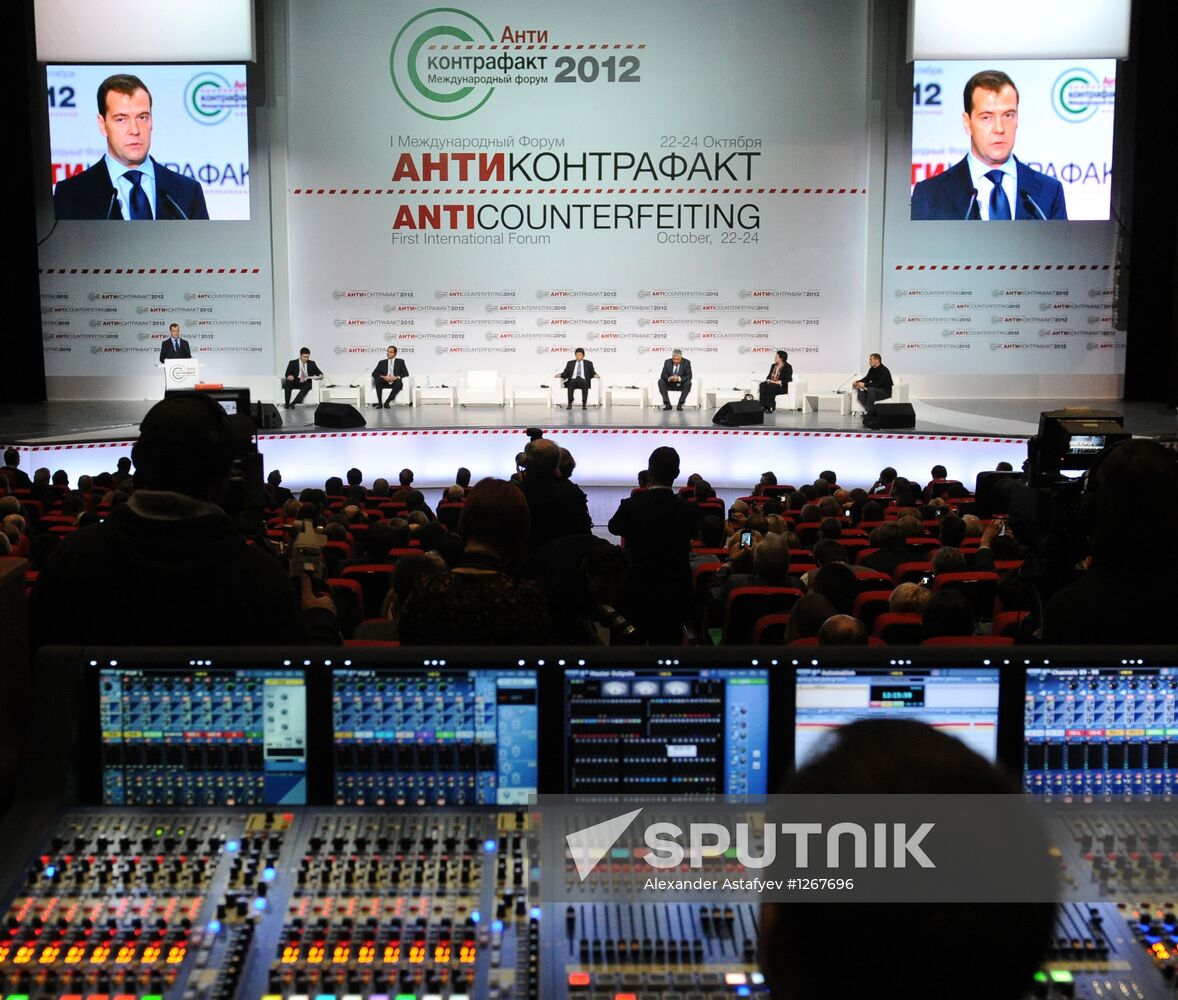 D.Medvedev at international forum "Anti-Counterfeiting 2012"