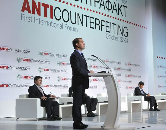 D.Medvedev at international forum "Anti-Counterfeiting 2012"