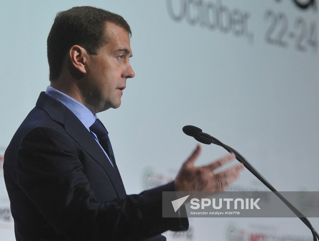 D.Medvedev at international forum "Anti-Counterfeiting 2012"