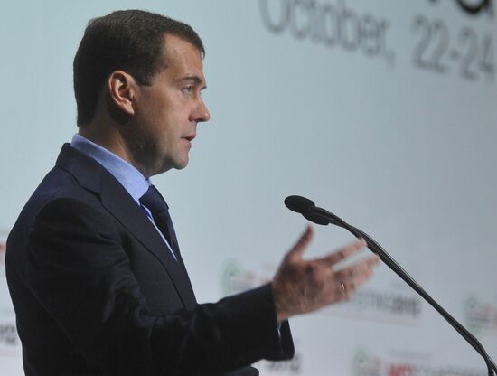 D.Medvedev at international forum "Anti-Counterfeiting 2012"