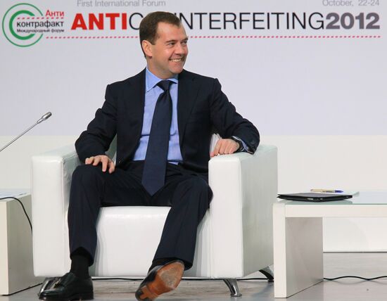 D.Medvedev at international forum "Anti-Counterfeiting 2012"