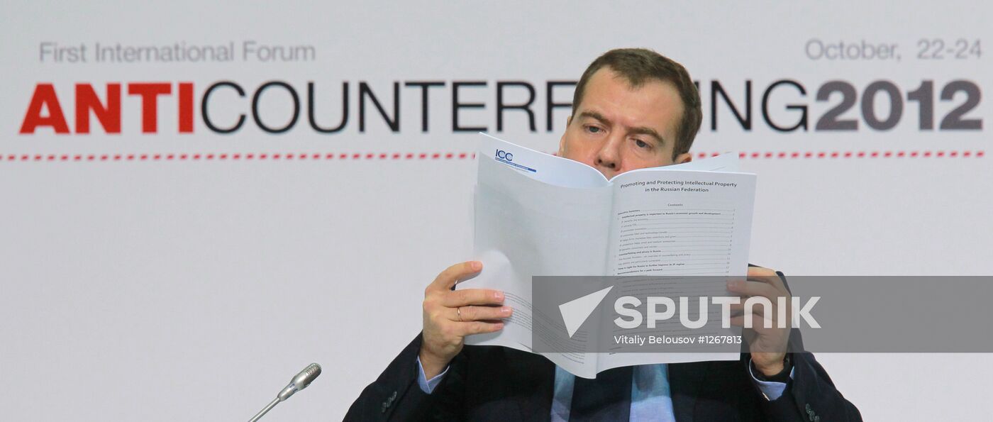 Dmitry Medvedev at Anti-Counterfeiting 2012 international forum