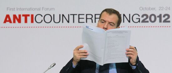 Dmitry Medvedev at Anti-Counterfeiting 2012 international forum