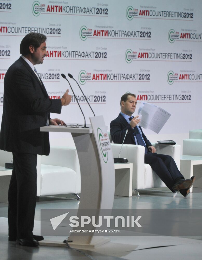 Dmitry Medvedev at Anti-Counterfeiting 2012 international forum