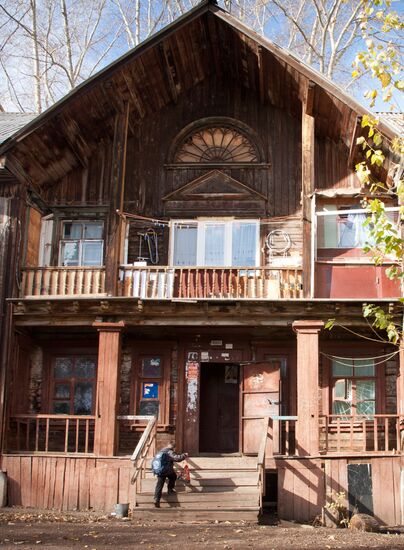 Residential house on Shota Rustaveli Street, Ufa