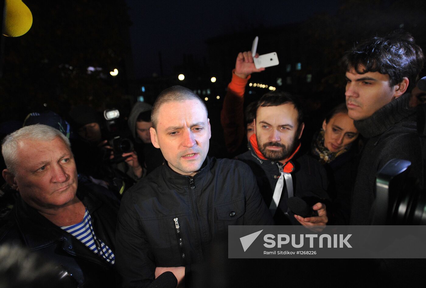 Opposition rally at Russian Investigative Committee