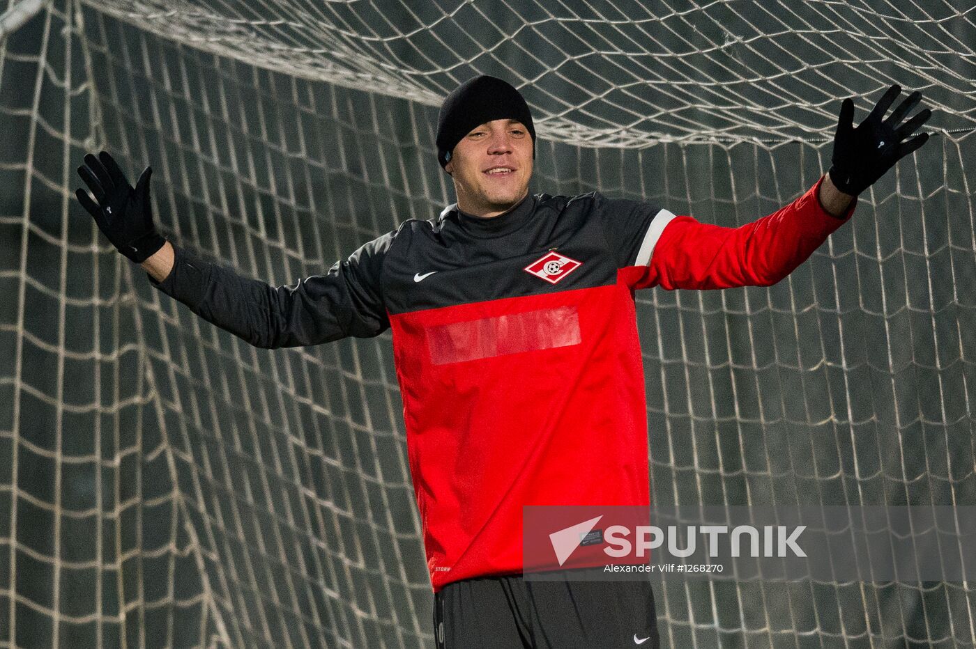 Football. Spartak Moscow holds training session