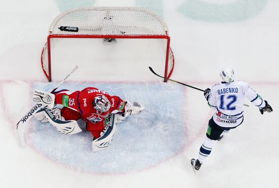KHL Hockey: Lokomotiv Yaroslavl vs. Dynamo Moscow