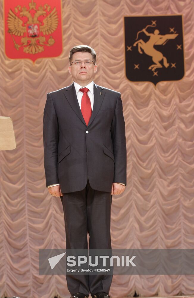 Mayor of Khimki Oleg Shakhov sworn-in