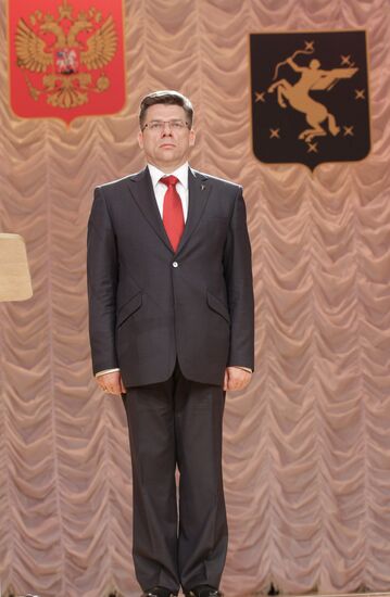 Mayor of Khimki Oleg Shakhov sworn-in