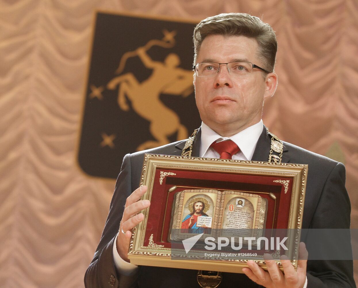 Mayor of Khimki Oleg Shakhov sworn-in