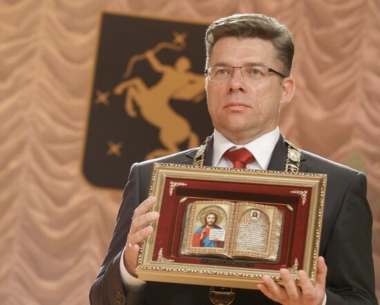 Mayor of Khimki Oleg Shakhov sworn-in