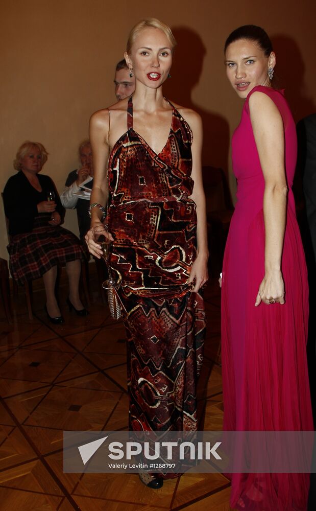 Tatler Russia's 2012 Debutante Ball