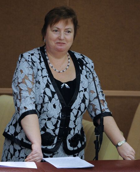 State Duma's plenary meeting