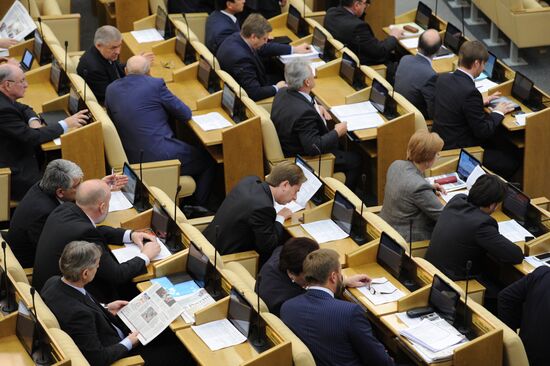 State Duma's plenary meeting