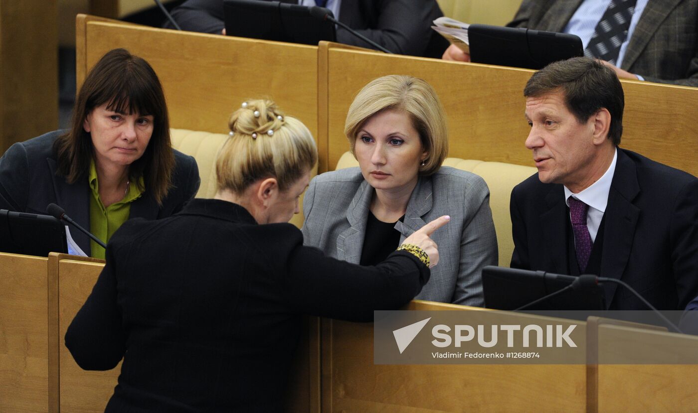 State Duma's plenary meeting