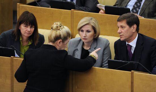 State Duma's plenary meeting