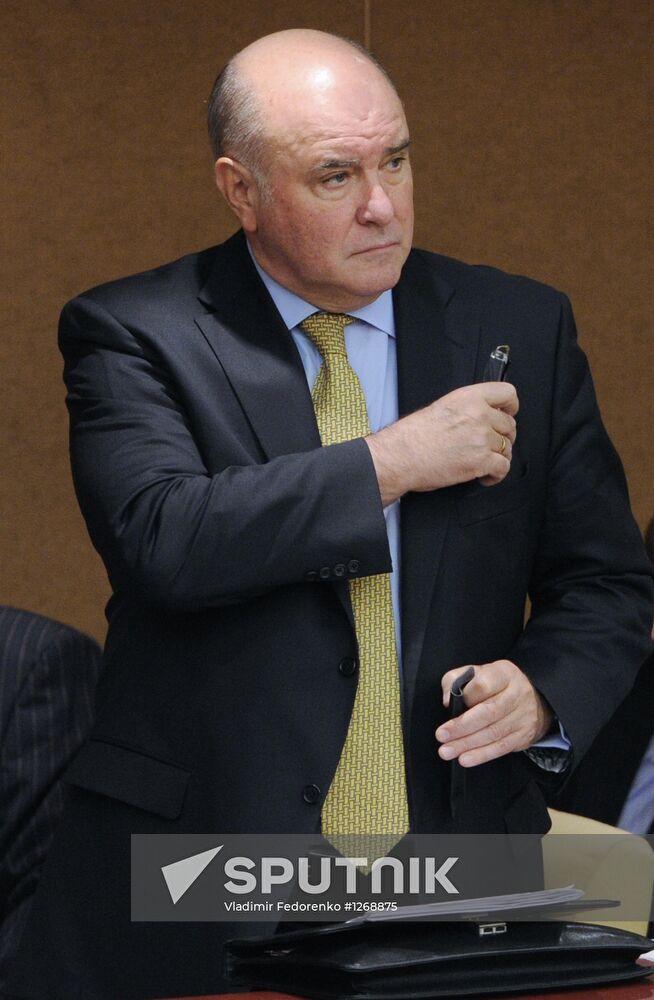 State Duma's plenary meeting